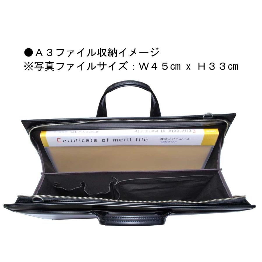 ビジネスバッグ A3 A4 B4 図面ケース 撥水 大容量 超大型 ブリーフケース 日本製 ブランド Cruiser 72374 防滴 防汚 作品 通勤 通学の画像