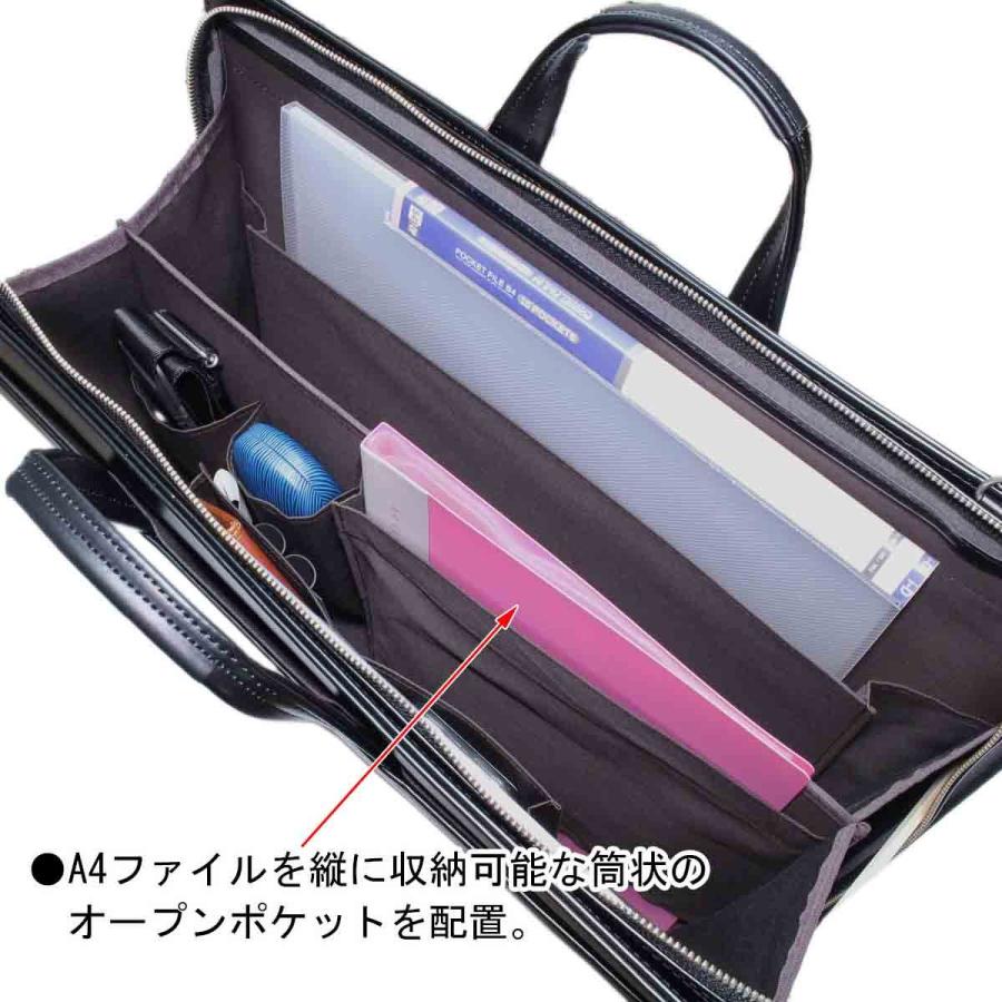 ビジネスバッグ A3 A4 B4 図面ケース 撥水 大容量 超大型 ブリーフケース 日本製 ブランド Cruiser 72374 防滴 防汚 作品 通勤 通学の画像