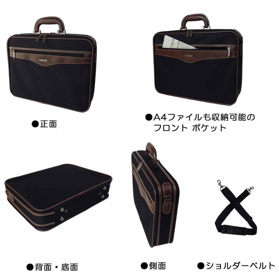 アタッシュケース ソフト A4 ビジネスバッグ ブランド SUN EAGLE サン 