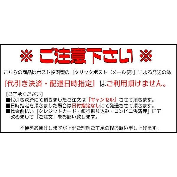 小銭入れ 日本製 牛革 サイフ 少し大きめ コインケース お散歩 近場のお出掛け お買い物に ギフト プレゼント 代引き発送 日時指定不可｜bag-express｜09