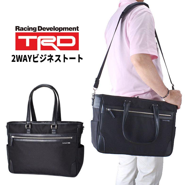 ビジネスバッグ メンズ レディース 横型 トートバッグ 対応 トヨタ 正規 ブランド Trd 8435 軽量 出張 通勤 通学 テレワーク かわいい新作
