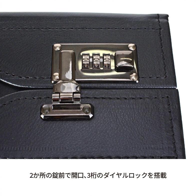 フライトケース アタッシュケース パイロットケース ビジネスバッグ A4