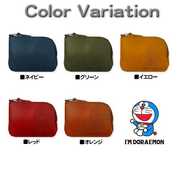 サイフ L字ファスナー 小銭入れ 財布 牛革 コインケース 日本製 本革