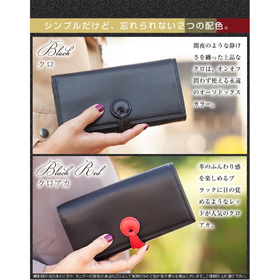 Arukan（アルカン） ARUKAN TAKAYA かぶせ 長財布 レディース 財布