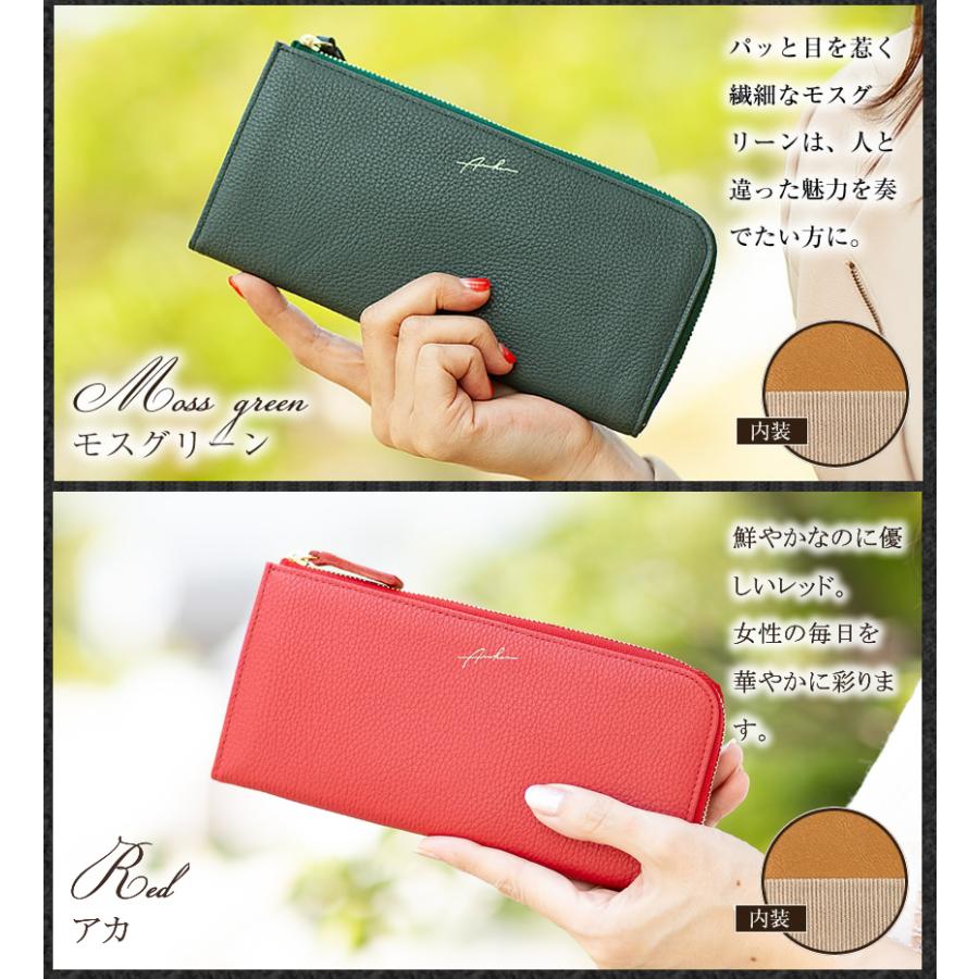 Arukan アルカン 財布 レディース L字ファスナー 長財布 ARUKAN Arukan アルカン 財布 レディース L字ファスナー 長財布 ARUKAN