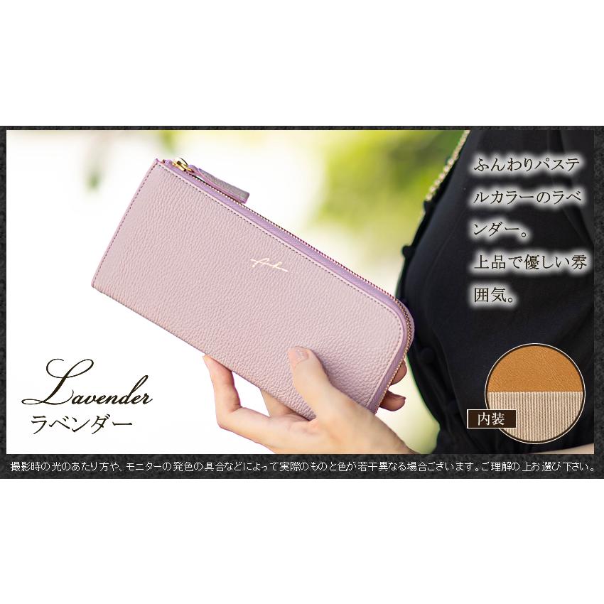 Arukan アルカン 財布 レディース L字ファスナー 長財布 ARUKAN Arukan アルカン 財布 レディース L字ファスナー 長財布 ARUKAN