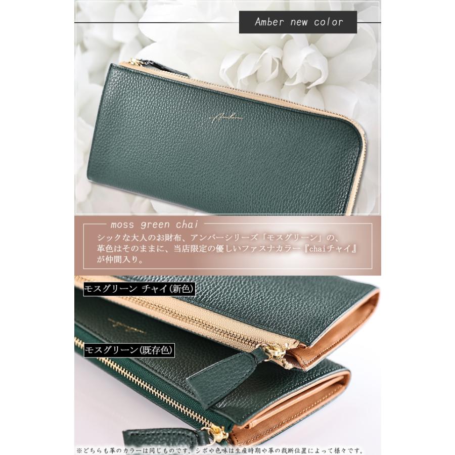 Arukan アルカン 財布 レディース L字ファスナー 長財布 ARUKAN Arukan アルカン 財布 レディース L字ファスナー 長財布 ARUKAN