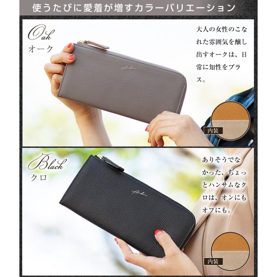 Arukan アルカン 財布 レディース L字ファスナー 長財布 ARUKAN Arukan アルカン 財布 レディース L字ファスナー 長財布 ARUKAN