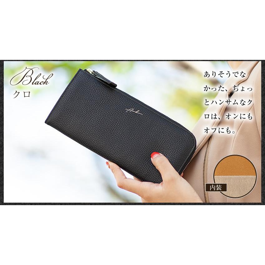 Arukan（アルカン） 財布 レディース L字ファスナー 長財布 ARUKAN