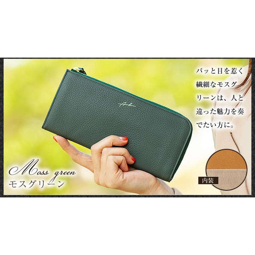 Arukan（アルカン） 財布 レディース L字ファスナー 長財布 ARUKAN