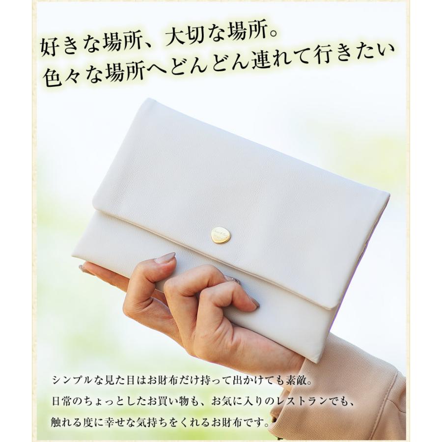 H ベージュ 長財布 長財布 ベージュ |長財布 | WAKO公式オンラインブティック