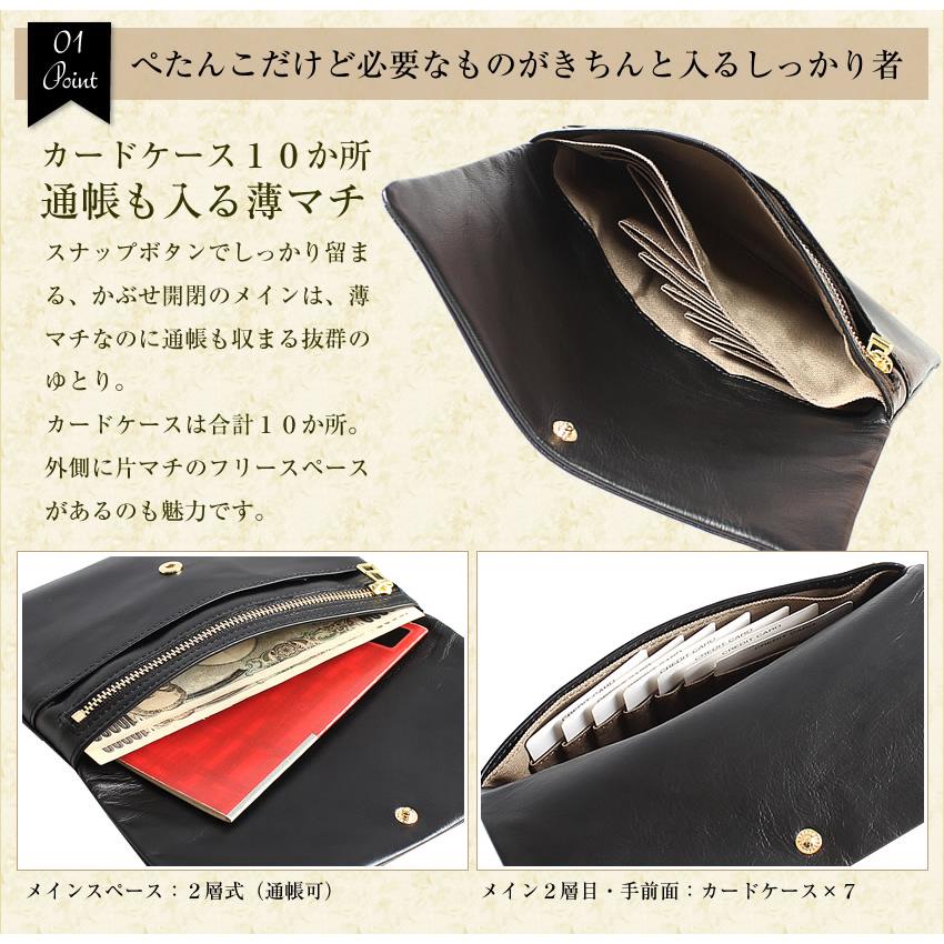 Arukan（アルカン） ARUKAN TAKAYA 長財布 レディース 財布 ギャルソン