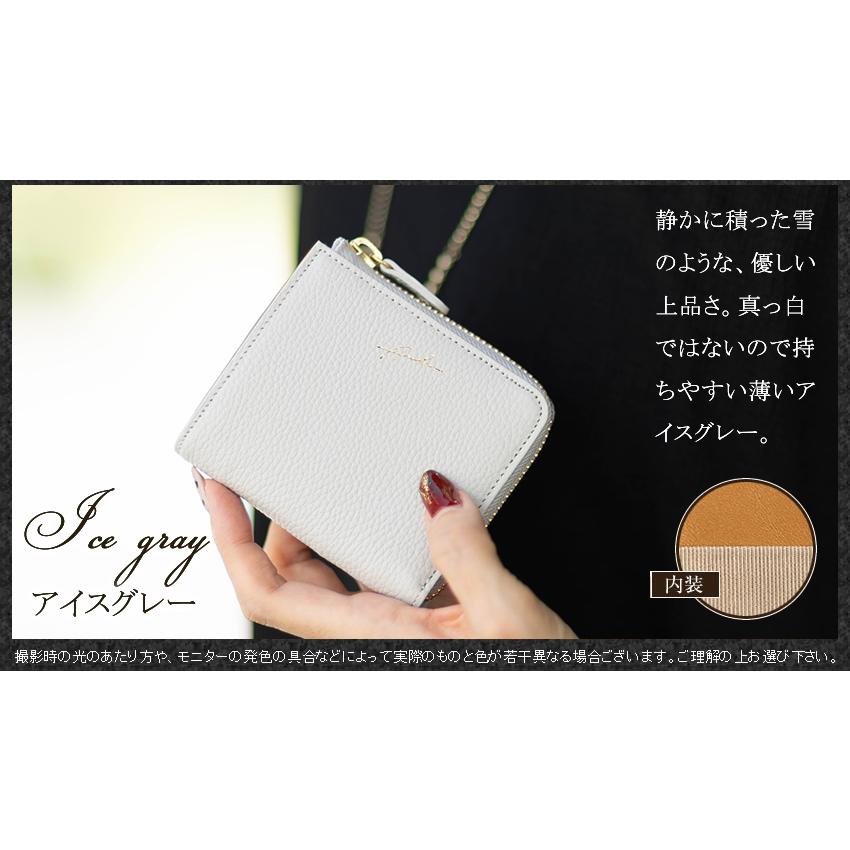 Arukan（アルカン） 財布 レディース 二つ折り財布 折財布 ARUKAN