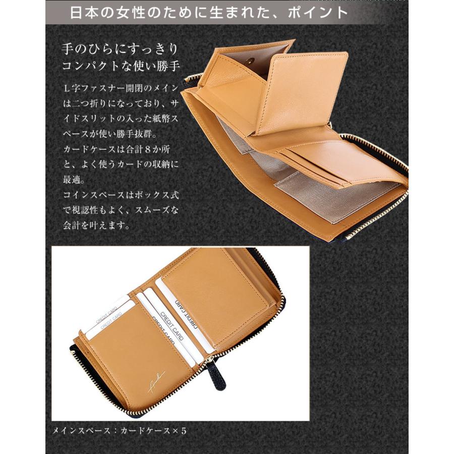 Arukan（アルカン） 財布 レディース 二つ折り財布 折財布 ARUKAN