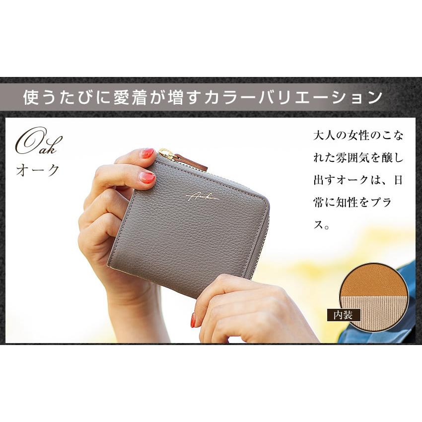 Arukan（アルカン） 財布 レディース 二つ折り財布 折財布 ARUKAN