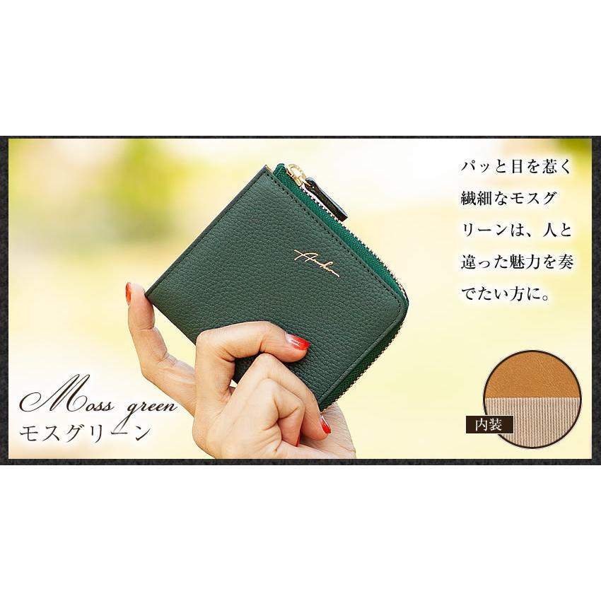 Arukan（アルカン） 財布 レディース 二つ折り財布 折財布 ARUKAN