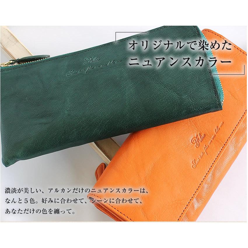 ☆SALE☆【新品】Arukan  長財布 かぶせ アルカン メテオール 高屋 Arukan（アルカン） ARUKAN TAKAYA かぶせ 長財布 レディース 財布