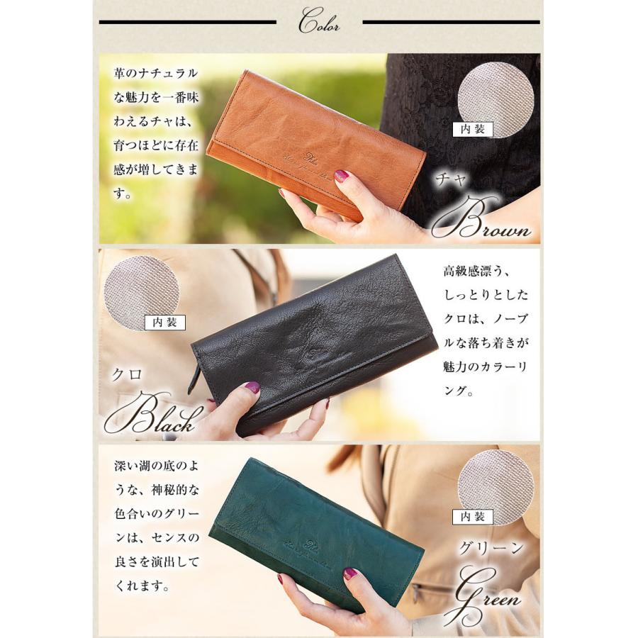 Arukan（アルカン） ARUKAN TAKAYA 長財布 かぶせ レディース 財布