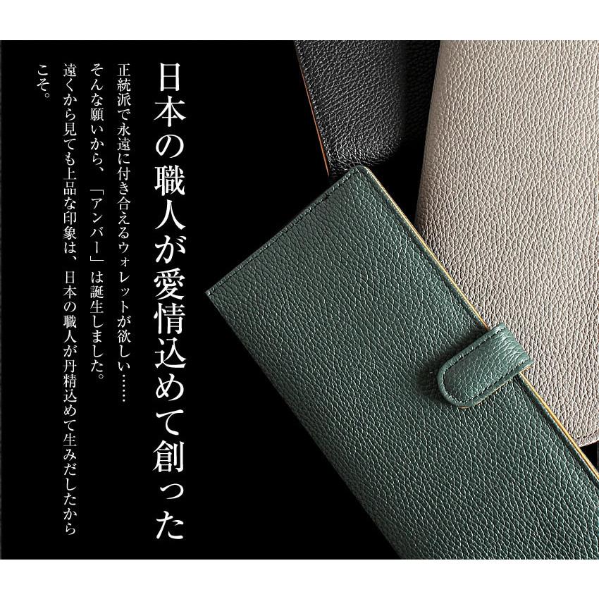 Arukan（アルカン） 財布 レディース 長財布 束入れ ARUKAN TAKAYA