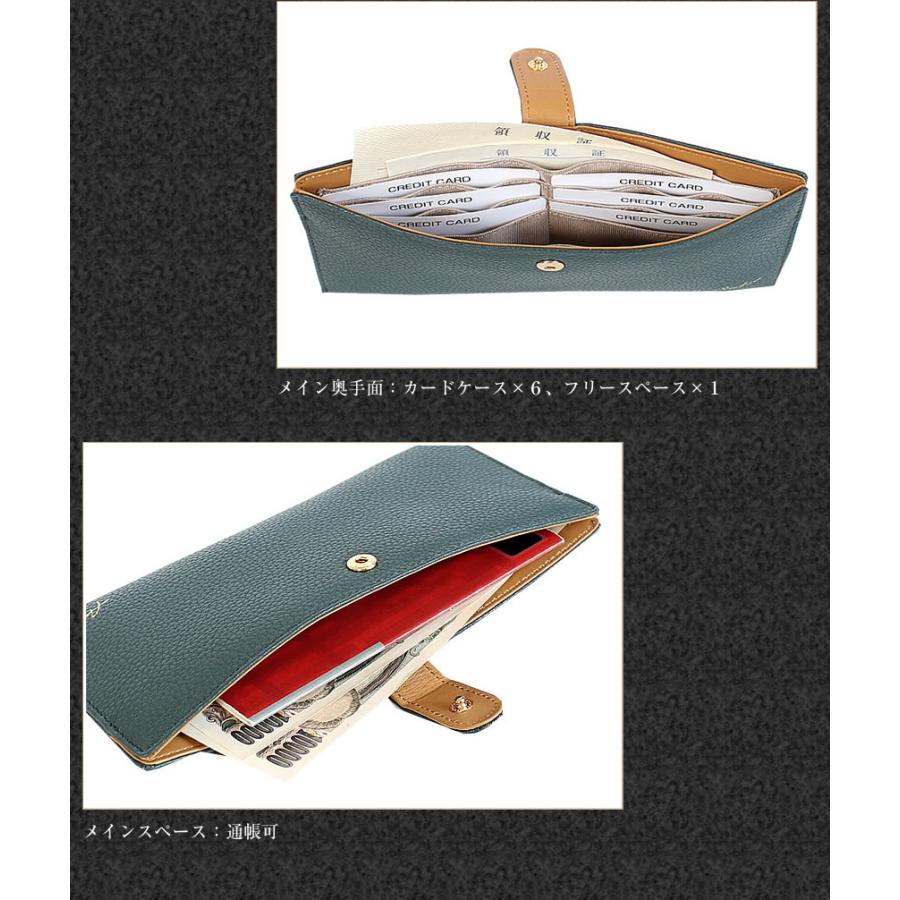 Arukan（アルカン） 財布 レディース 長財布 束入れ ARUKAN TAKAYA