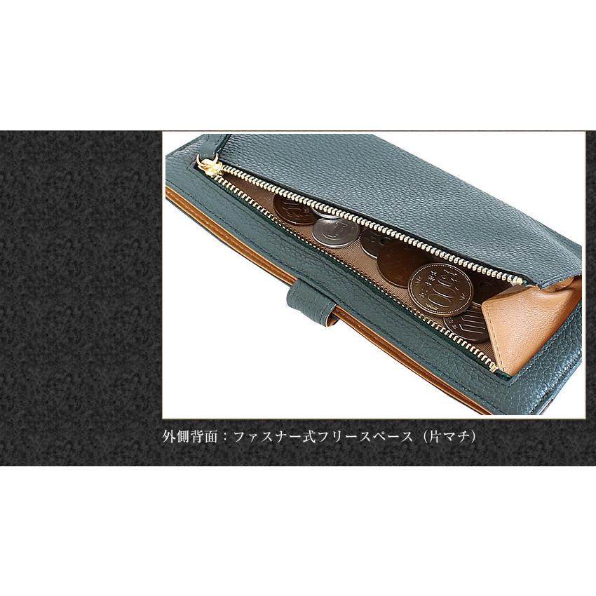 Arukan（アルカン） 財布 レディース 長財布 束入れ ARUKAN TAKAYA
