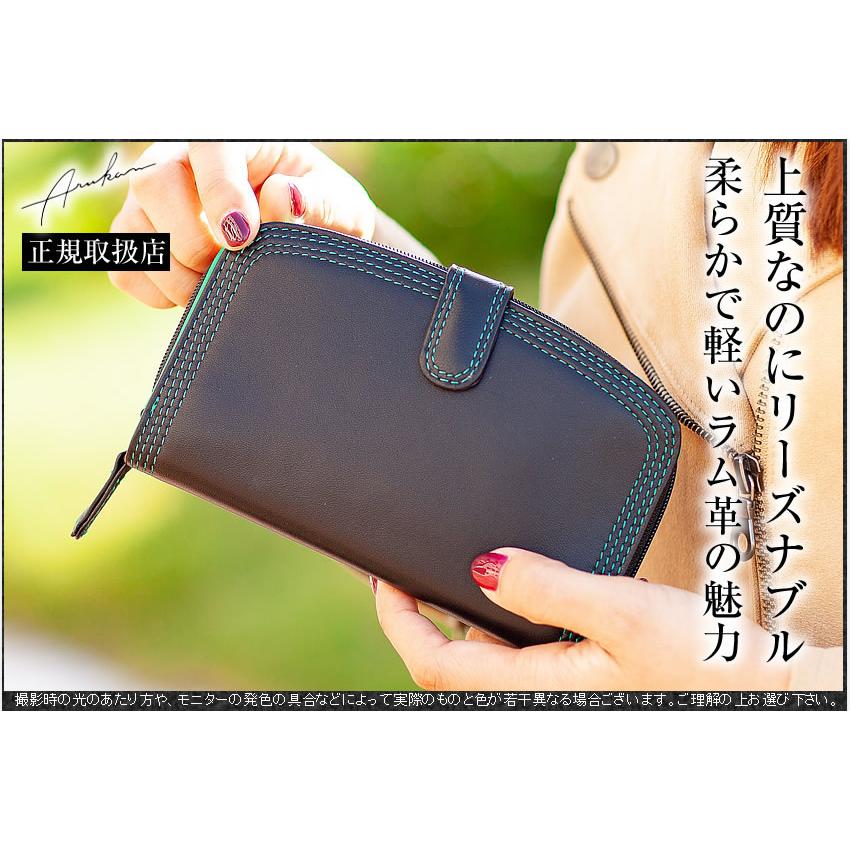 Arukan（アルカン） ARUKAN TAKAYA 二つ折り財布 折財布 レディース