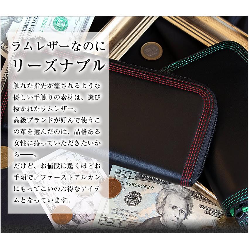 Arukan（アルカン） ARUKAN TAKAYA 二つ折り財布 折財布 レディース