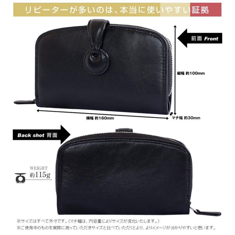 Arukan（アルカン） ARUKAN TAKAYA 二つ折り財布 折財布 レディース 