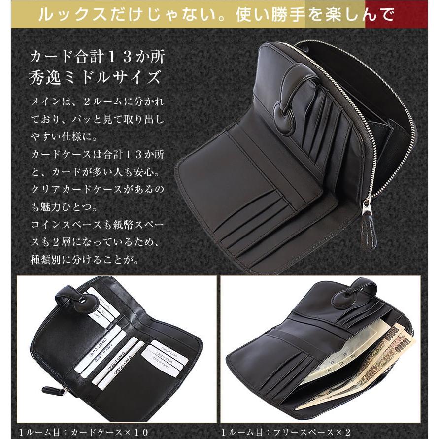 Arukan ARUKAN TAKAYA アルカン 二つ折り財布 折財布 レディース Arukan ARUKAN TAKAYA アルカン 二つ折り財布 折財布 レディース