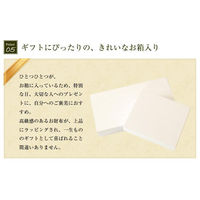 ARUKAN TAKAYA アルカン 三つ折り財布 日本製 牛革に型押しエナメル