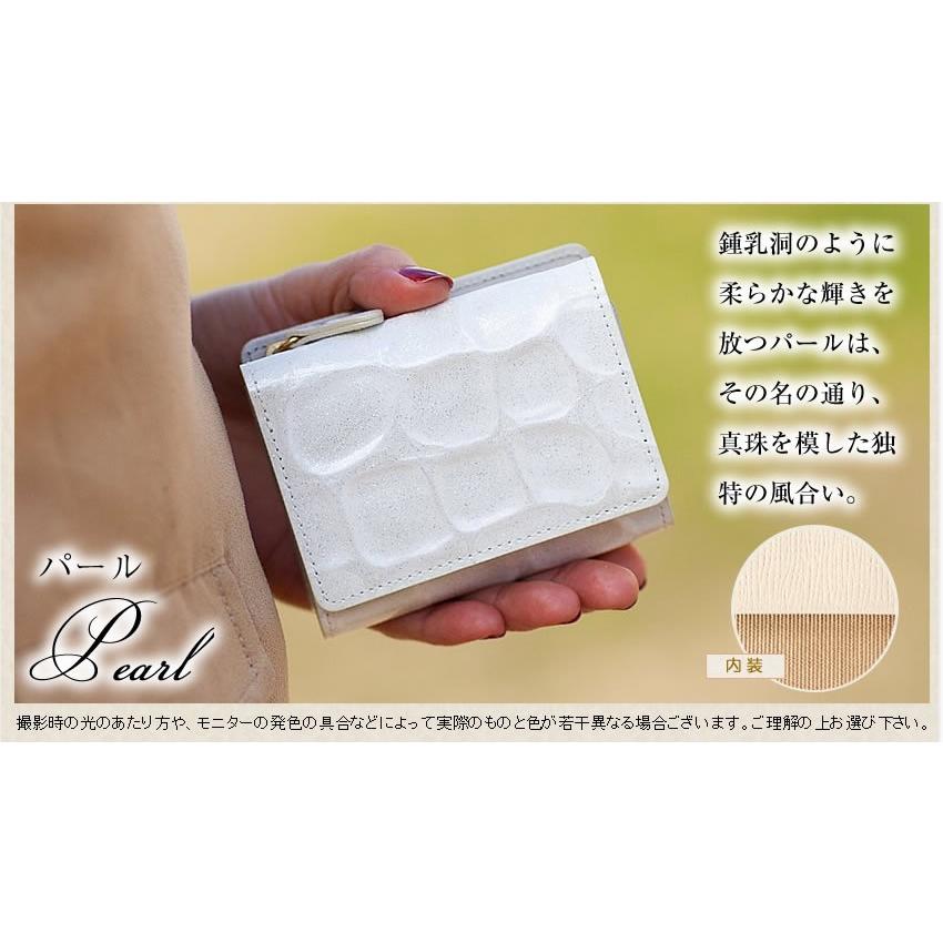 あっこ 楽天市場】【シリーズ累計6000個突破！人気のがま口小銭入れ