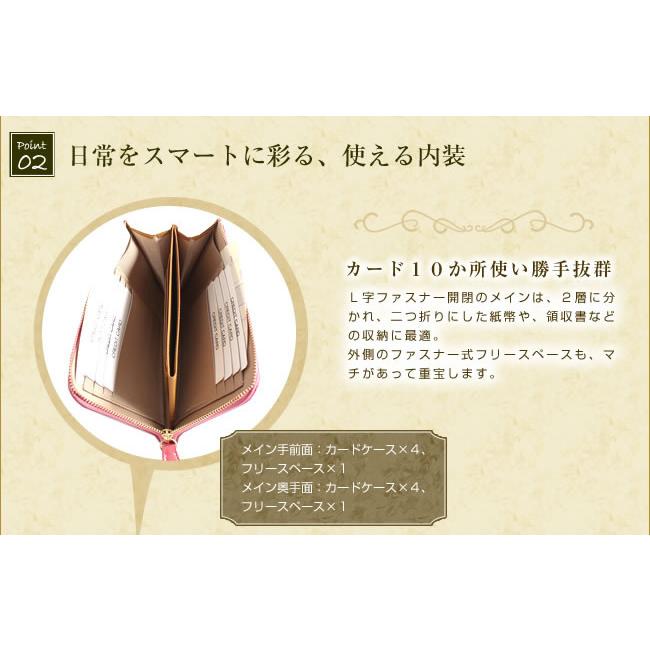 Arukan（アルカン） ARUKAN TAKAYA 長財布 Lファスナー 日本製 牛革に