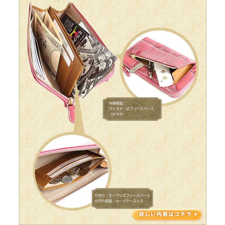 Arukan（アルカン） ARUKAN TAKAYA 長財布 Lファスナー 日本製 牛革に