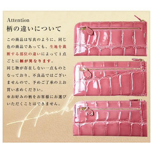 Arukan（アルカン） ARUKAN TAKAYA 長財布 Lファスナー 日本製 牛革に