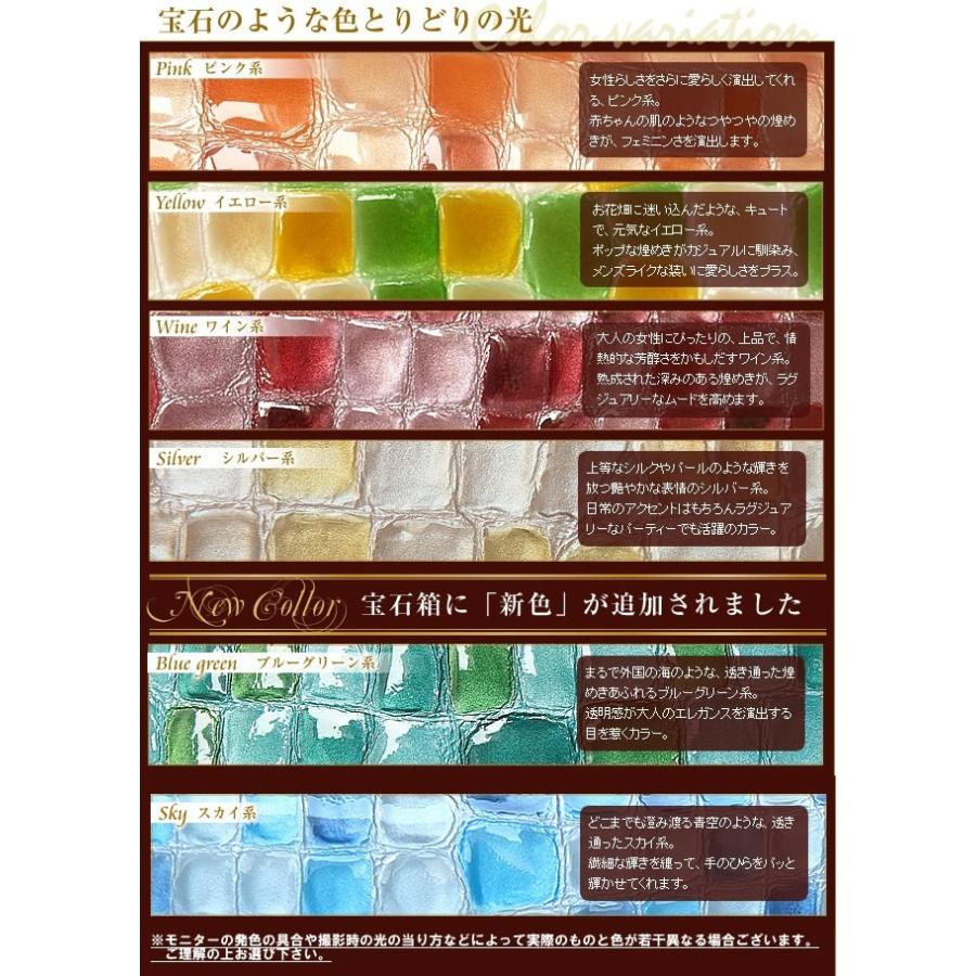 Arukan アルカン 高屋 メテオール 牛革 日本製 長財布 エナメル かぶせ 