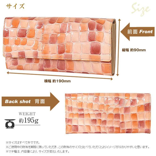 Arukan（アルカン） 生産終了モデル 高屋 メテオール 牛革 日本製 長 