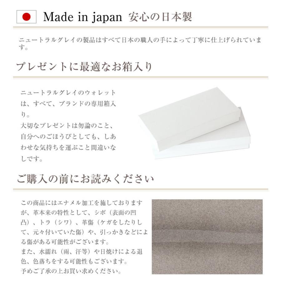 ARUKAN アルカン 長財布 ニュートラルグレイ レディース 財布 ギャルソン かぶせ TAKAYA 牛革 本革 エナメル トリンドル 高屋 財布 1218-632 1219-617 WS :1218-632:バッグのロワール - 通販 - Yahoo!ショッピング ARUKAN アルカン 長財布 ニュートラルグレイ レディース 財布 ギャルソン かぶせ TAKAYA 牛革 本革 エナメル トリンドル 高屋 財布 1218-632 1219-617 WS :1218-632:バッグのロワール - 通販 - Yahoo!ショッピング