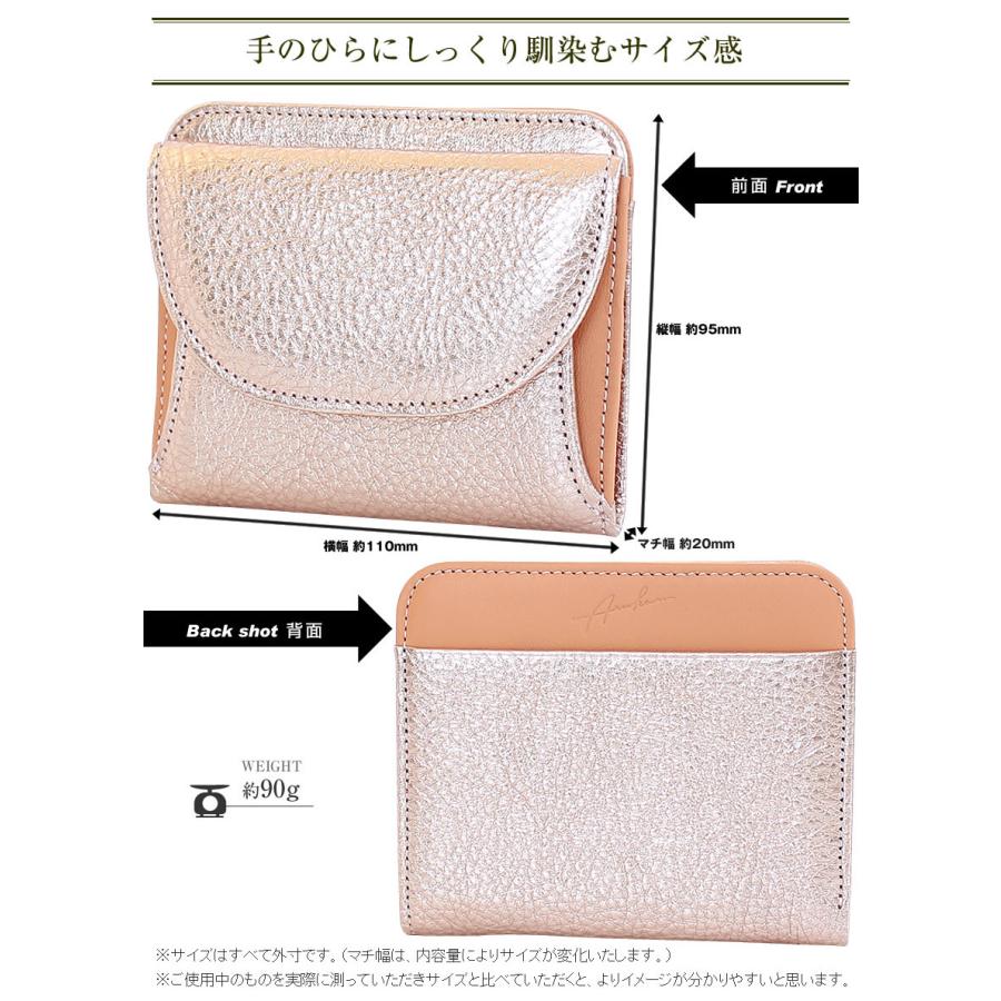 ARUKAN アルカン 折財布 二つ折り 財布 フィーナ TAKAYA 日本製 牛革