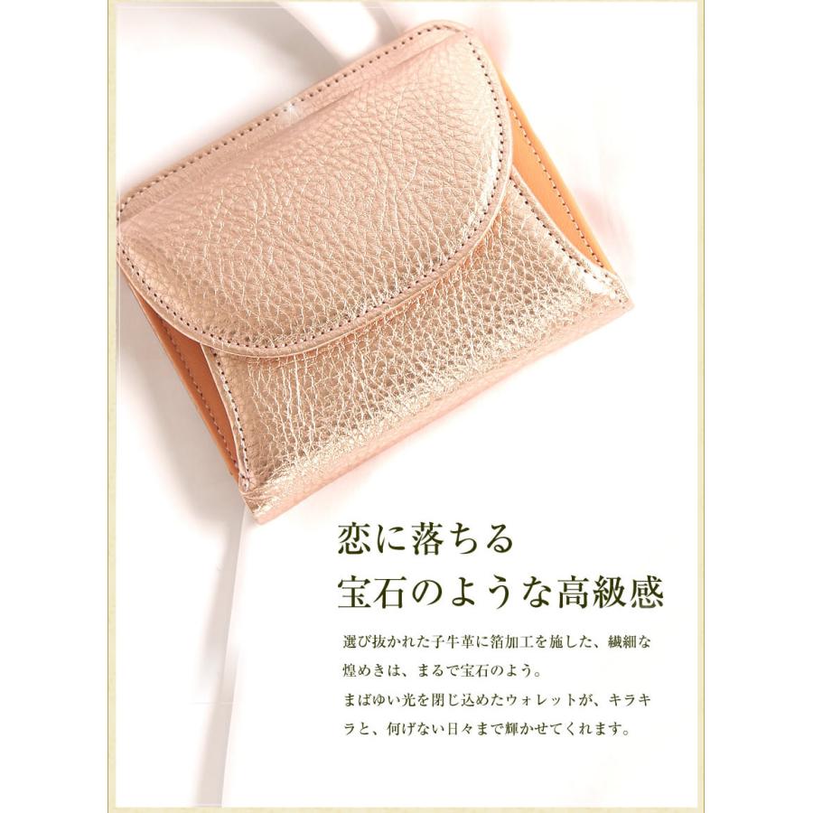 アルカン アルカン ARUKAN TAKAYA arukan タカヤ アルカン アルカン フィーナ 単束入れ 日本製 1310-619 1311-706 1312-673 takaya04 ARUKAN アルカン 折財布 二つ折り 財布 フィーナ TAKAYA 日本製 牛革