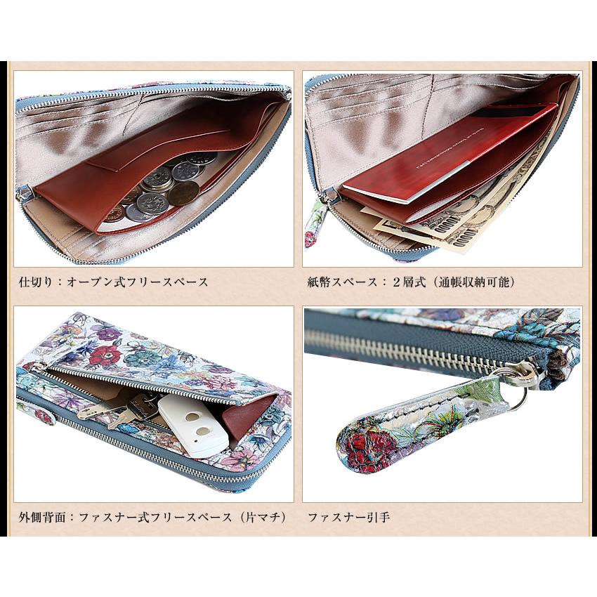 Arukan ARUKAN アルカン 長財布 レディース L字ファスナー 薄い Arukan ARUKAN アルカン 長財布 レディース L字ファスナー 薄い