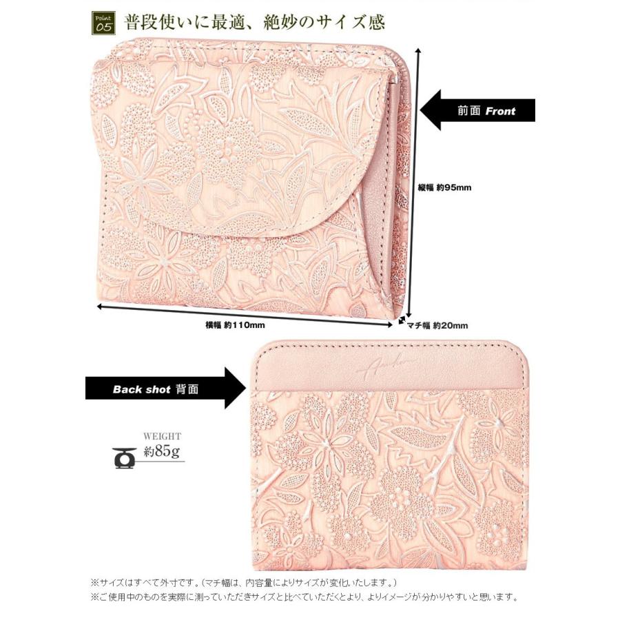 Arukan アルカン 財布 二つ折り コンパクト ARUKAN TAKAYA Arukan アルカン 財布 二つ折り コンパクト ARUKAN TAKAYA