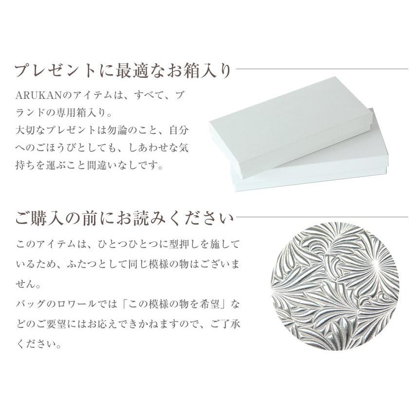 ARUKAN TAKAYA 長財布 L字ファスナー レディース 財布 NeutralGray
