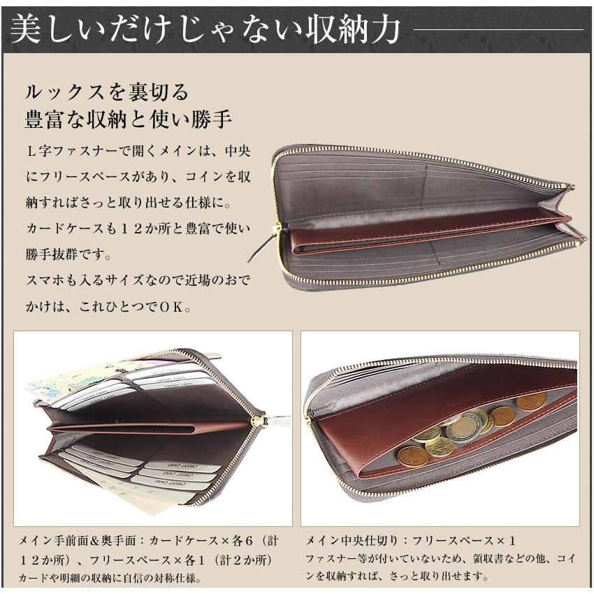 ARUKAN TAKAYA 長財布 L字ファスナー レディース 財布 ARUKAN TAKAYA 長財布 L字ファスナー レディース 財布