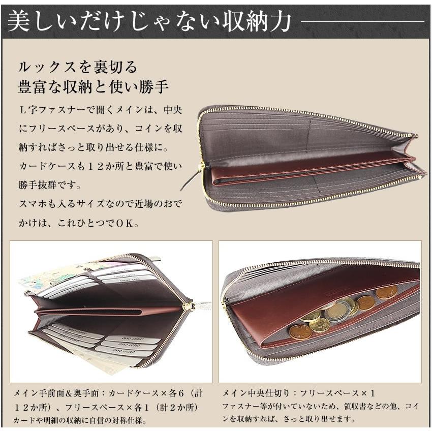 ARUKAN TAKAYA 長財布 L字ファスナー レディース 財布 NeutralGray ニュートラルグレイ 日本製 NP061 アルカン 高屋 牛革 1412-656 1415-663 WS｜bag-loire｜05