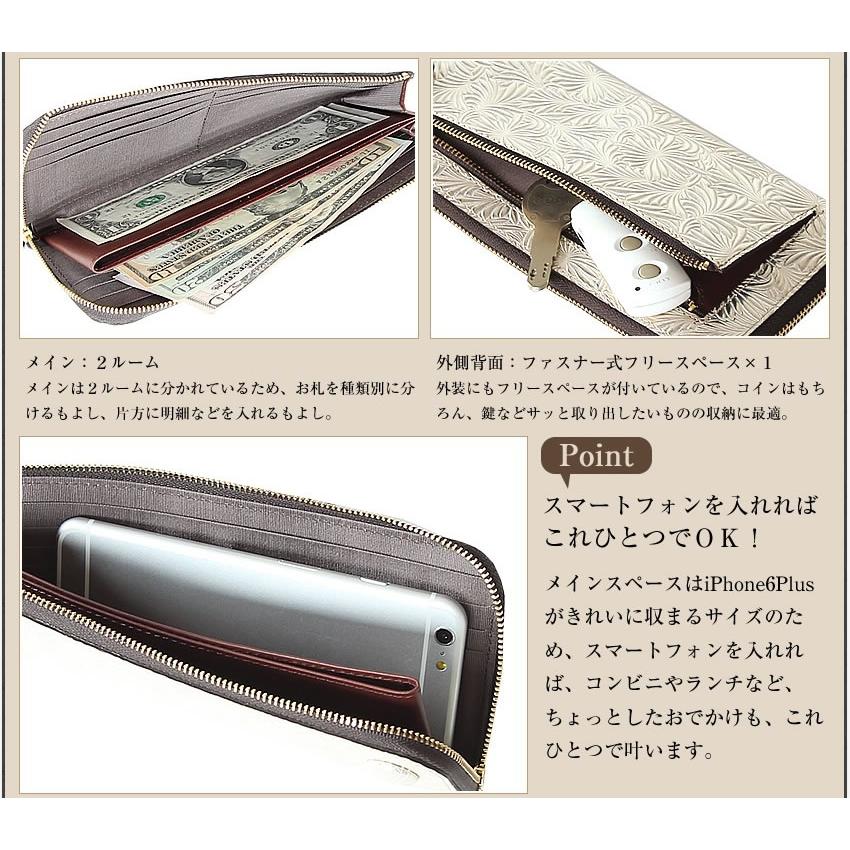 ARUKAN TAKAYA 長財布 L字ファスナー レディース 財布 NeutralGray ニュートラルグレイ 日本製 NP061 アルカン 高屋 牛革 1412-656 1415-663 WS｜bag-loire｜06