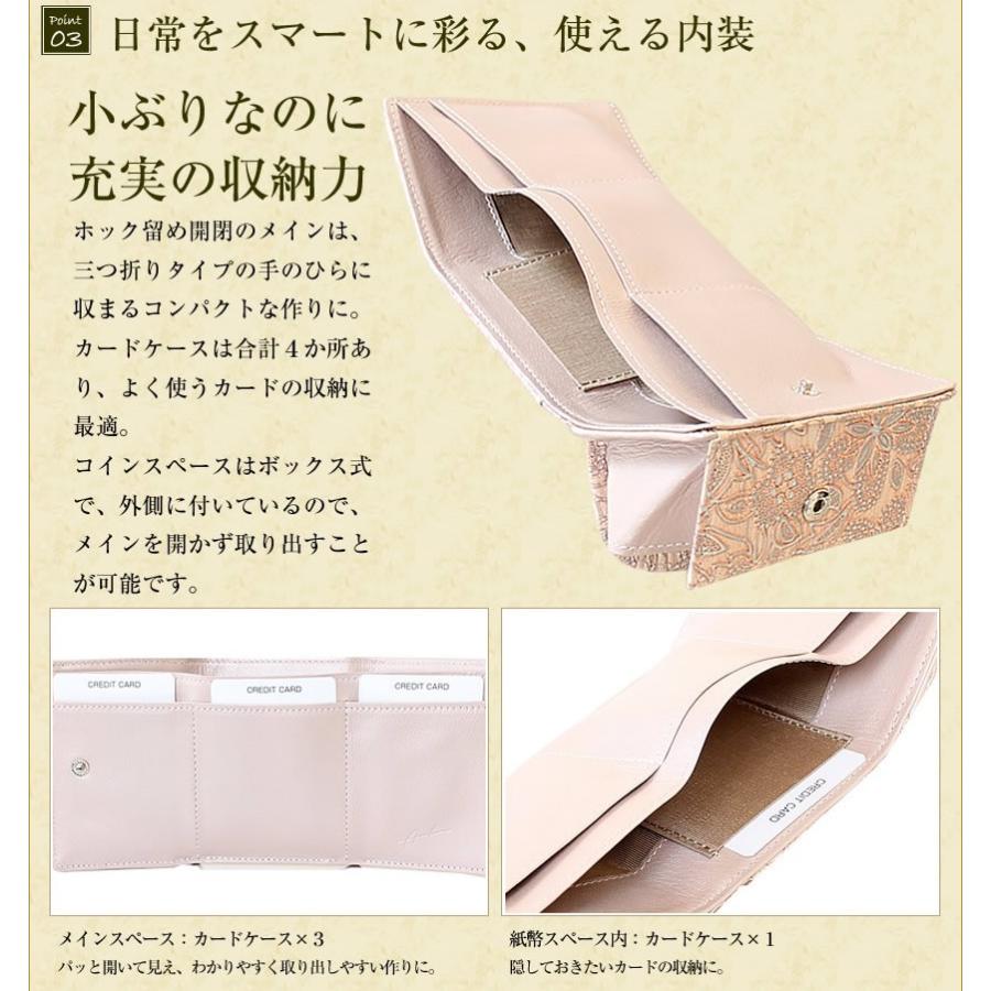 アルカン 財布 二つ折り コンパクト ARUKAN TAKAYA タカヤ クレア Arukan（アルカン） 財布 二つ折り コンパクト ARUKAN TAKAYA タカヤ