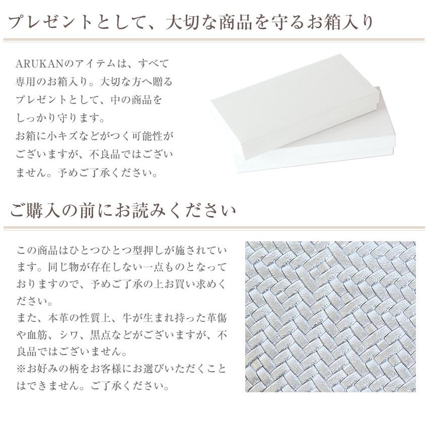 Arukan ARUKAN TAKAYA アルカン 長財布 レディース 財布 L字 Arukan ARUKAN TAKAYA アルカン 長財布 レディース 財布 L字
