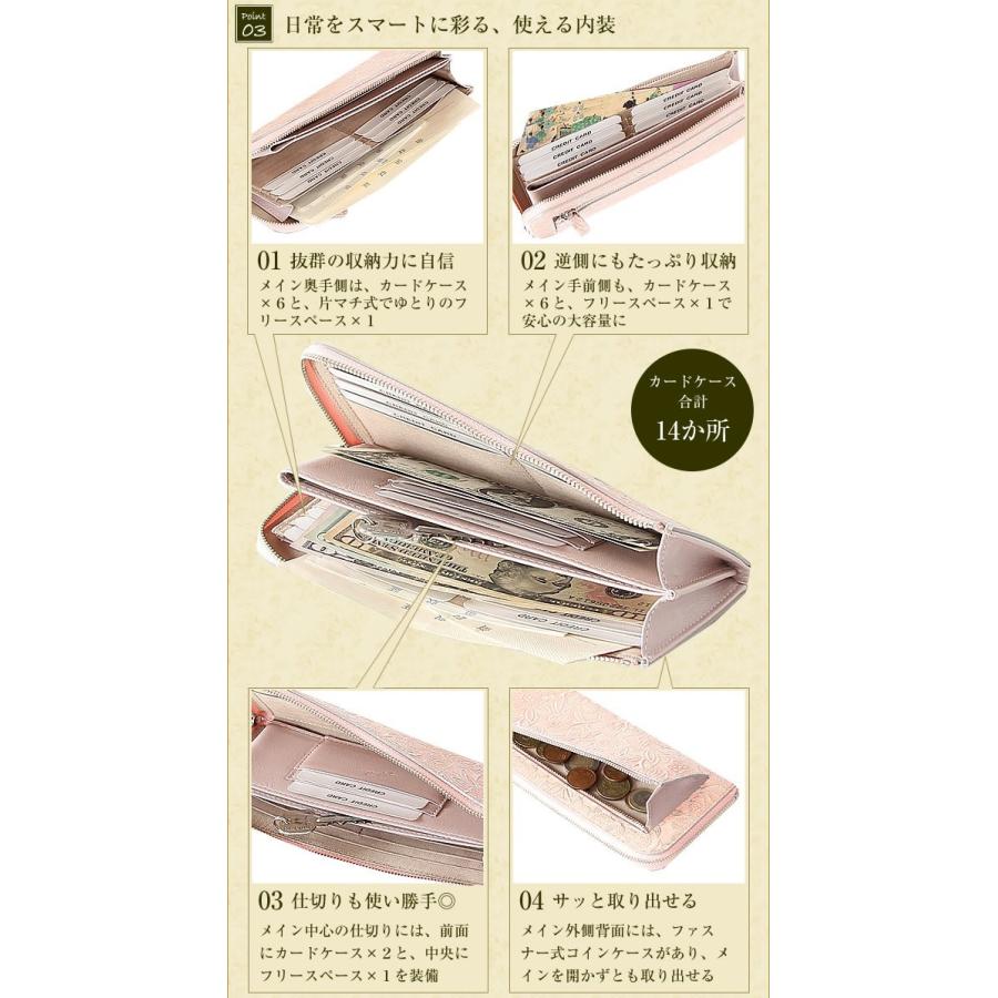 Arukan（アルカン） ARUKAN TAKAYA 長財布 L字ファスナー 日本製 牛革