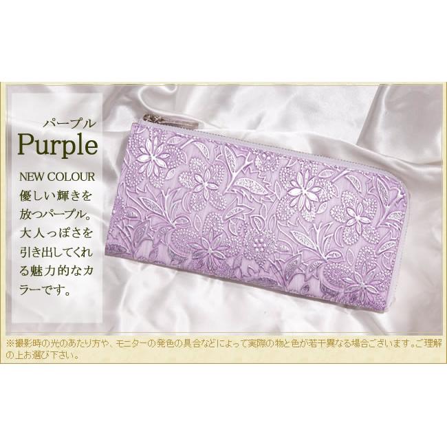 Arukan（アルカン） ARUKAN TAKAYA 長財布 L字ファスナー 日本製 牛革