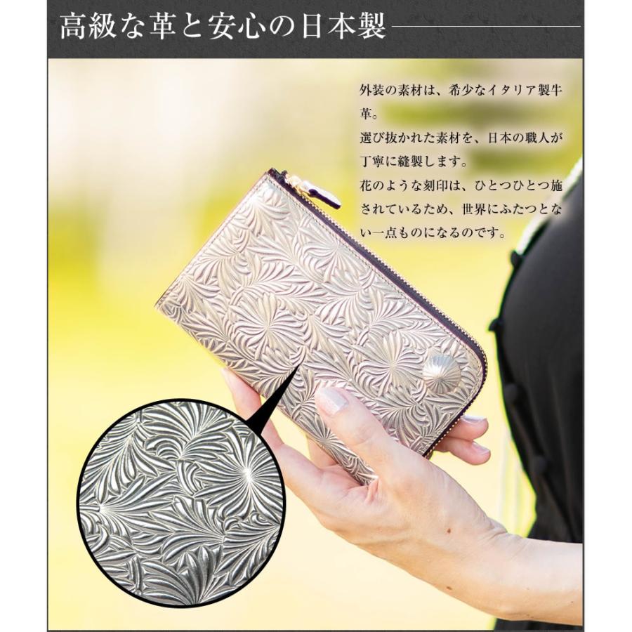 ARUKAN TAKAYA 財布 ミドル長財布 レディース NeutralGray